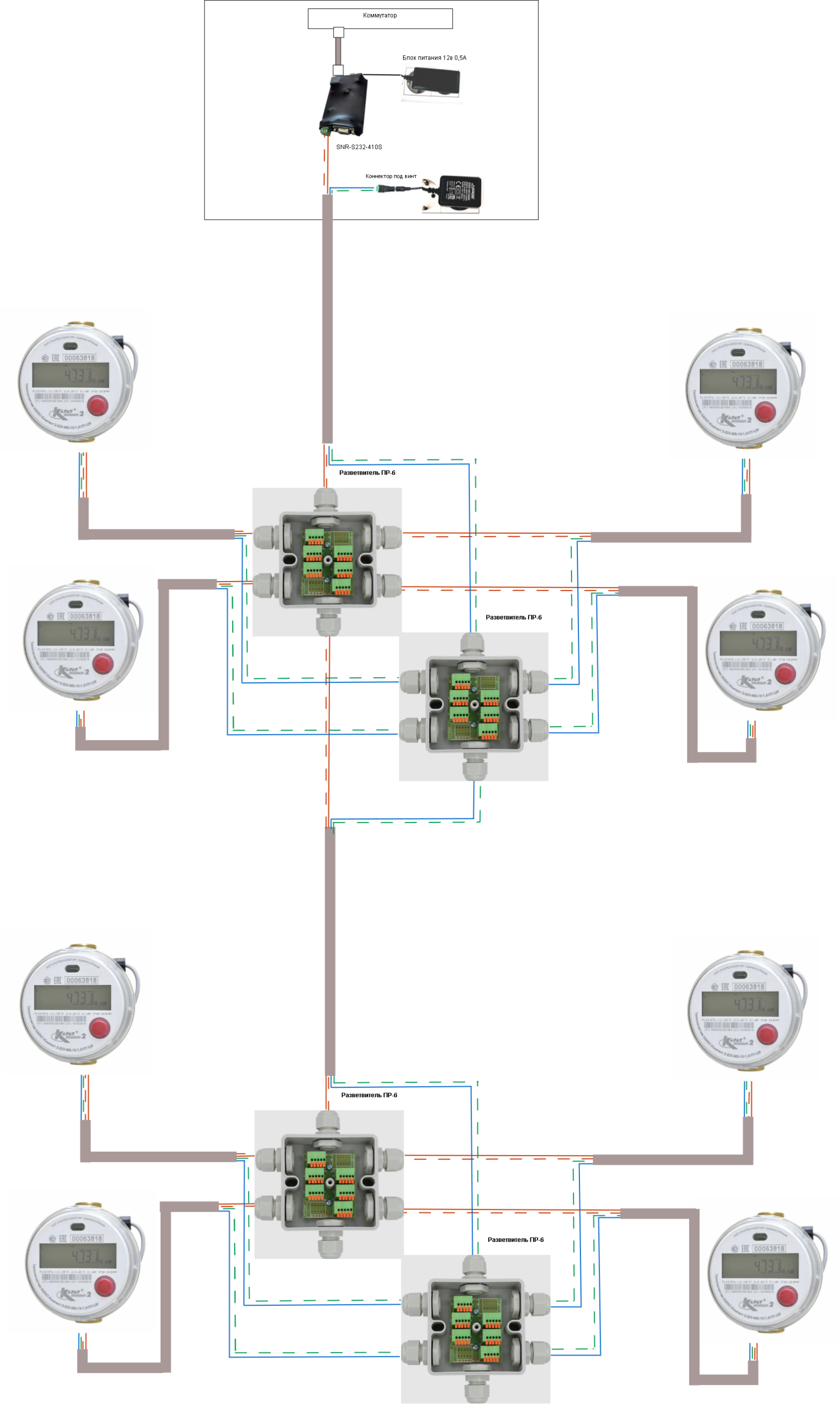 Идвидуальные теплосчетчики с RS-485.drawio (2).png