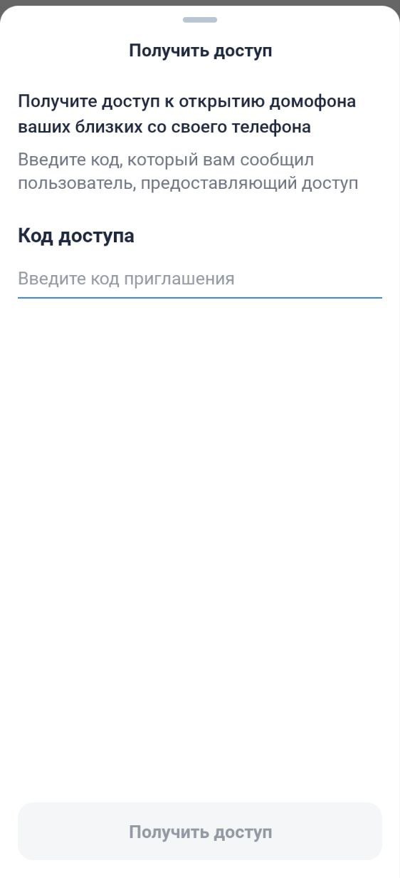 photo_2024-05-17_10-42-10 (3).jpg